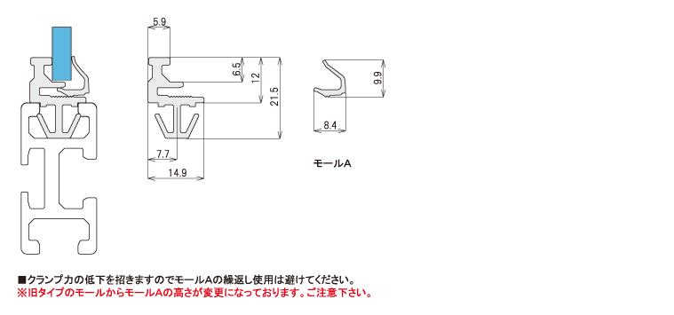 説明：モール40