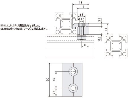 説明：サイドロック25　単体