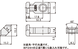 説明：鉄後入れTロック40