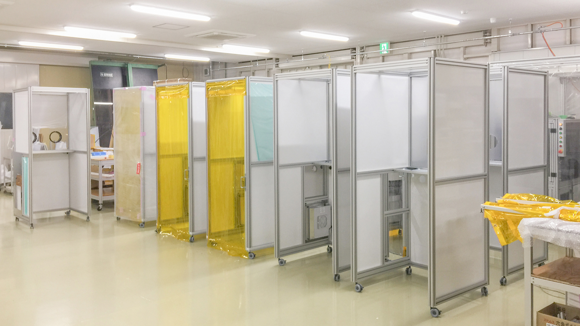 出荷準備中 出荷準備中
