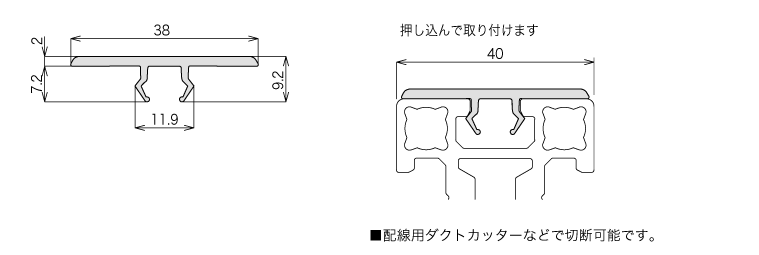 説明：スキッドフレームカバー40(ブラック)