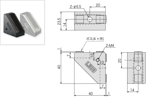 BL40 - ユキ技研株式会社
