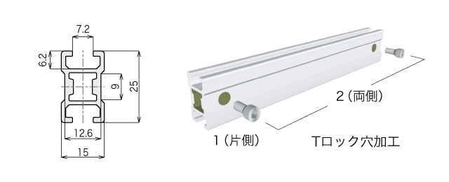 F152 - ユキ技研株式会社