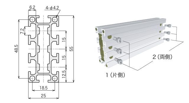 専用商品です F255 - ユキ技研株式会社