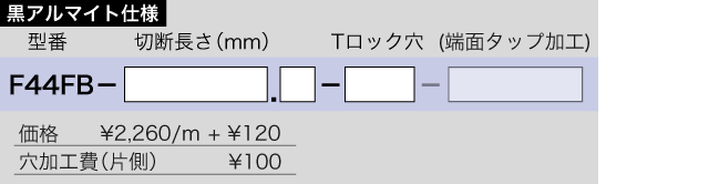 エーハイム クラシック 2260 開封のみの未使用 外部フィルター