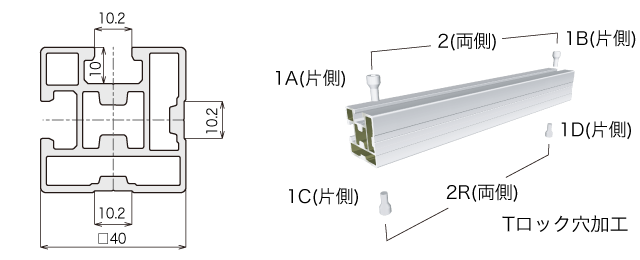 yukです F44J - ユキ技研株式会社