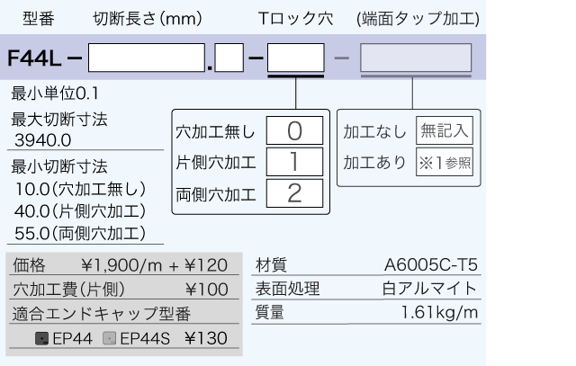 ムエラ 狩猟解体包丁 ハンティングナイフ 4410-M ケーパー ジュートマイカルタ Muela