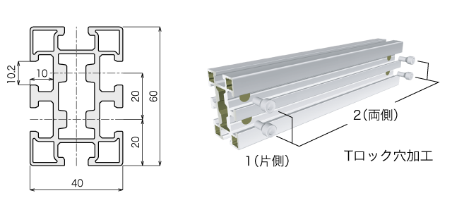 F46F - ユキ技研株式会社