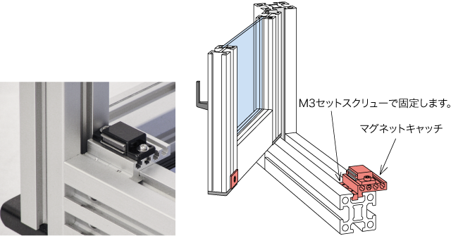 MD40 - ユキ技研株式会社