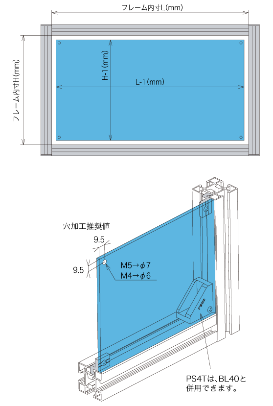 ゆき様　確認用 PS3T - ユキ技研株式会社