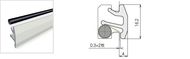 RC6S - ユキ技研株式会社