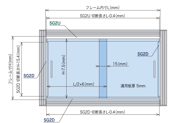 SG2 - ユキ技研株式会社