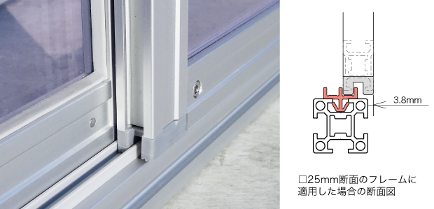 SS2525B - ユキ技研株式会社