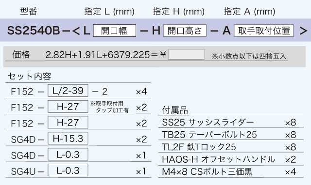 Yukie様確認用 MT2070 高機能コードレススキャナ | ZEBRA ゼブラ ウェルコムデザイン