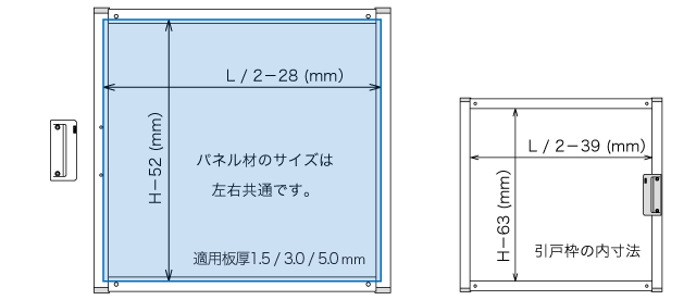 SS2540B - ユキ技研株式会社