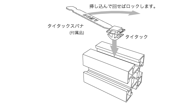 T25KP - ユキ技研株式会社