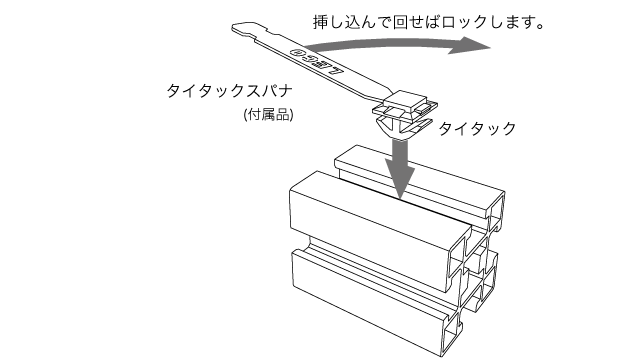 T40KP - ユキ技研株式会社