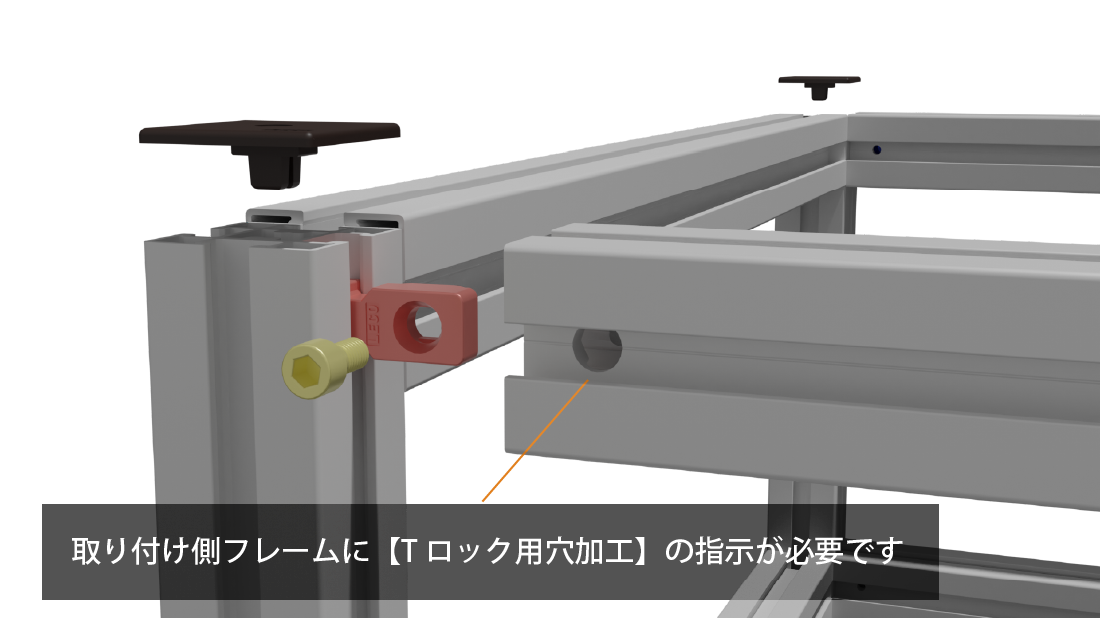 穴加工の指示